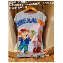 香港迪士尼樂園限定 Duffy 家族Big Dream造型圖案大人長版上衣